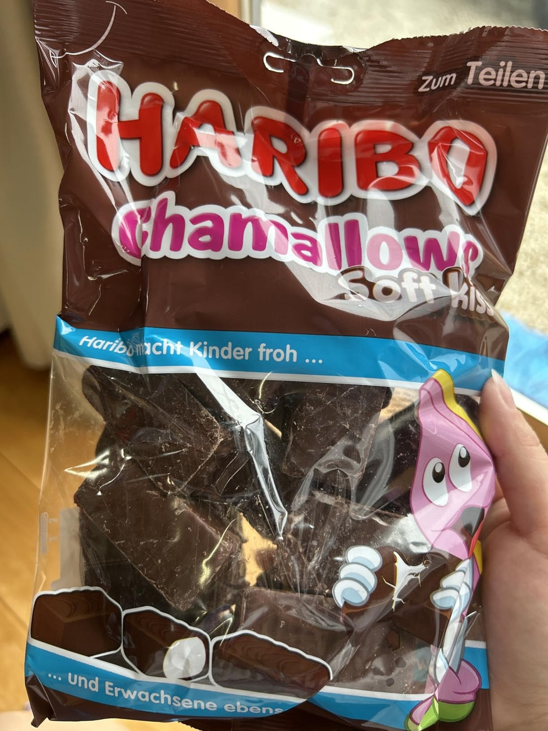 ハリボーチョコマシュマロはどこで売ってる?販売店舗と購入方法を詳しく解説