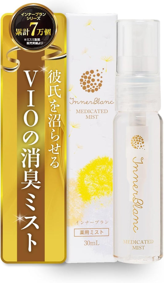 インナーブランはどこに売ってる?ドンキや薬局など販
