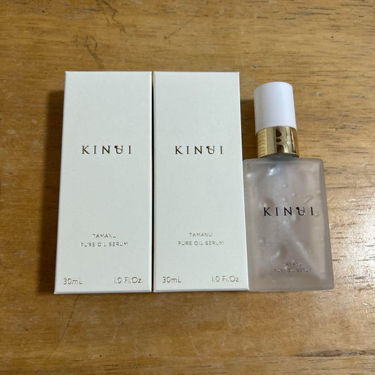 キヌユイKINUI 美容液はどこで売ってる|購入場所とおすすめ店舗ガイド